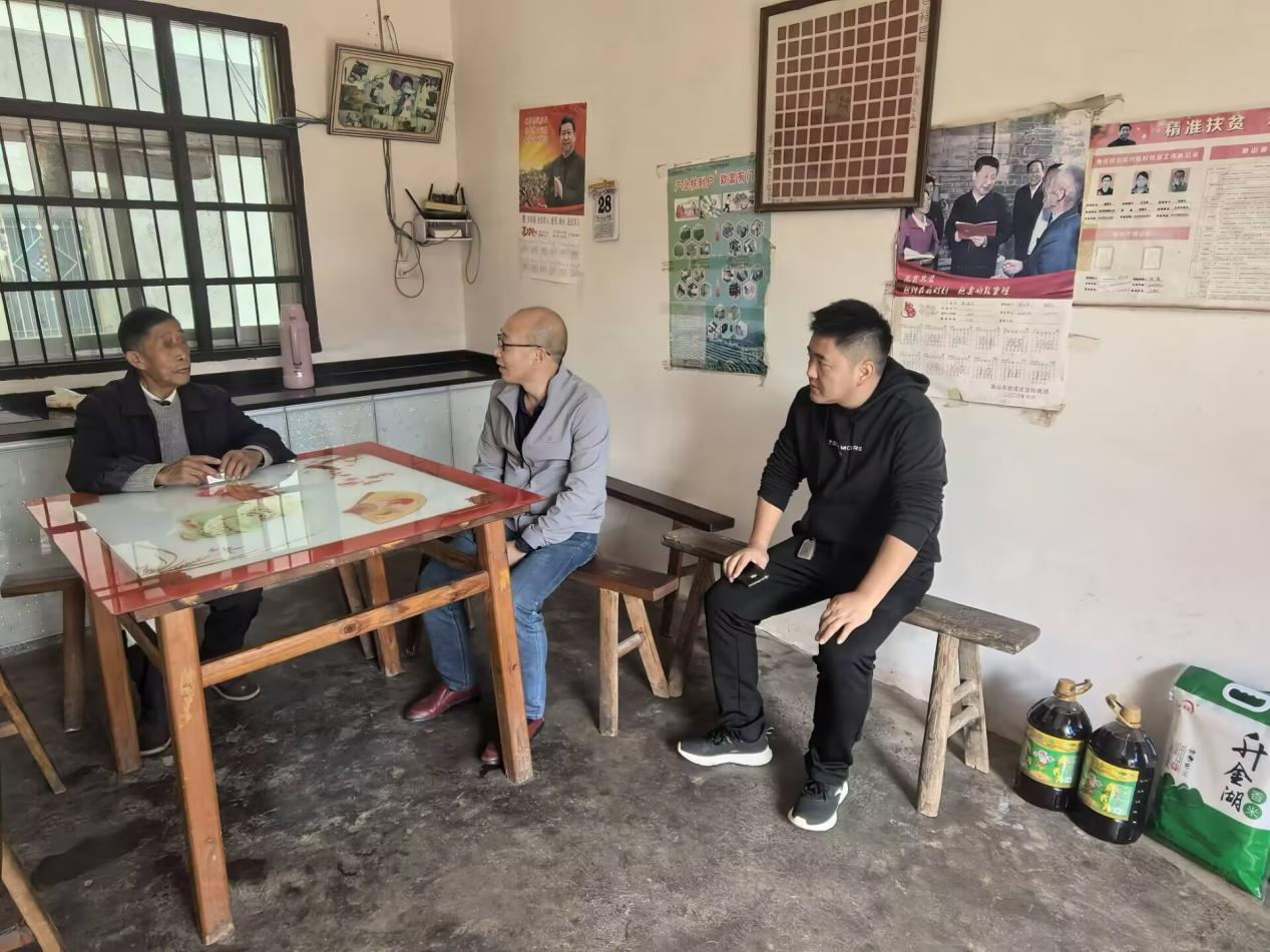 Ϣ봫ýϵչ2025＾ǧ߷û