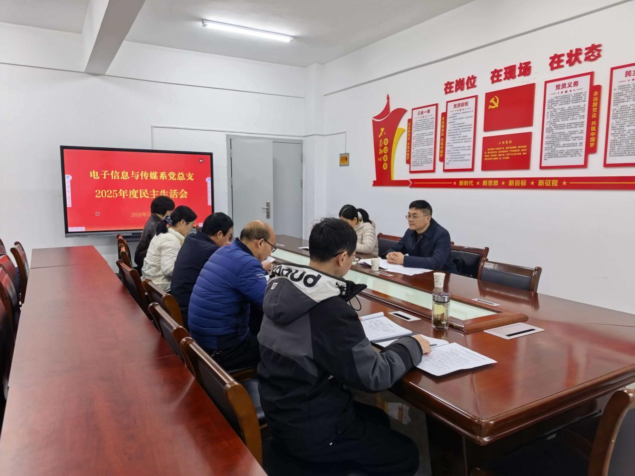 ������Ϣ�봫ýϵ����֧�ٿ�2025������������ ��������ָ��