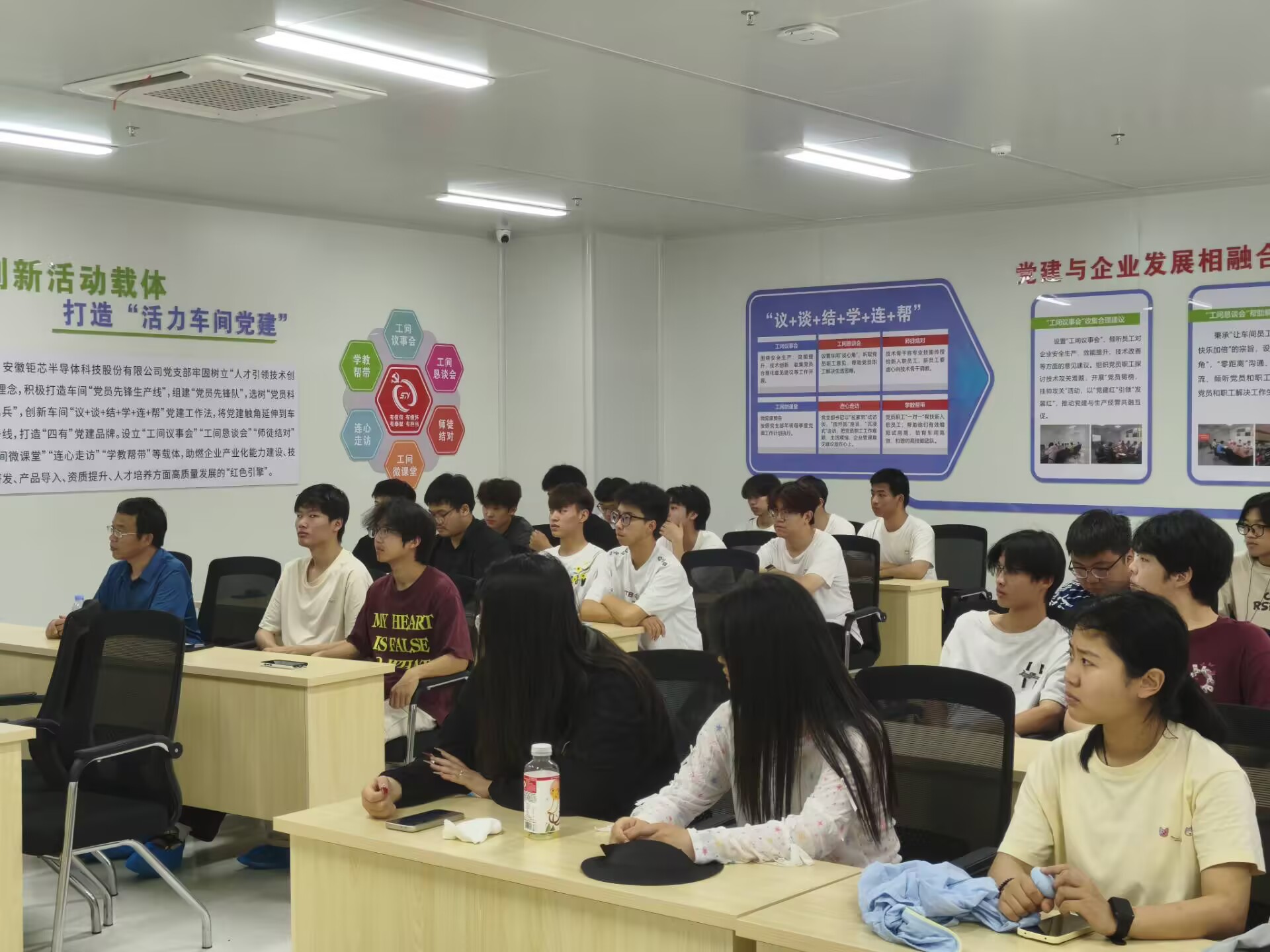 ʵ�ɵ���������    �ȷ������ܾ��� ����������Ϣ�봫ýϵ����ȫ�������ȷ�š��ֳ���ѧ
